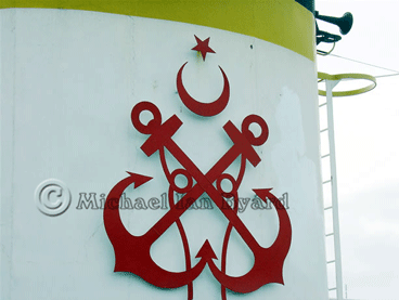 Turkish Marine Funnel Logo